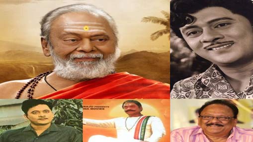 Krishnam Raju :  నేడు కృష్ణంరాజు జయంతి.. రెబల్ స్టార్ గురించి ఈ విషయాలు మీకు తెలుసా?