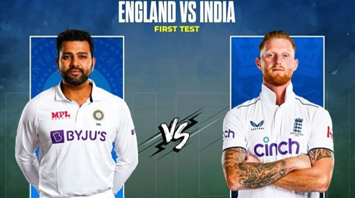 IND vs ENG : ఆరేళ్ల తర్వాత ఉప్పల్‌లో టెస్ట్ మ్యాచ్.. నేడు భారత్‌-ఇంగ్లాండ్‌ తొలి టెస్టు