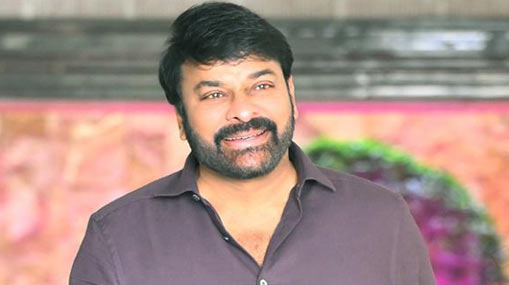 Chiranjeevi: చిరంజీవికి సినీ ప్రముఖుల అభినందనలు..