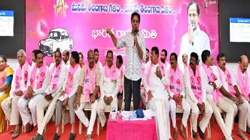 KTR : సిట్టింగ్ ఎమ్మెల్యేల వల్లే బీఆర్ఎస్ ఓటమి.. కేటీఆర్ పరోక్ష వ్యాఖ్యలు!