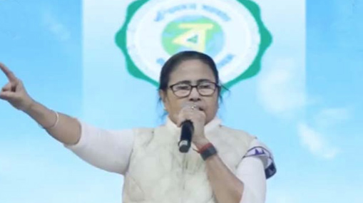 Mamata Banerjee : సీపీఎంను క్షమించను.. అందుకే కాంగ్రెస్ తో కటీఫ్..