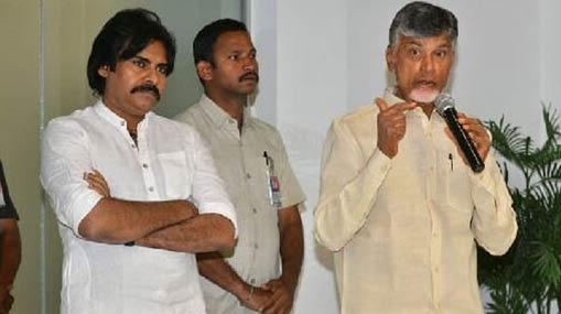 TDP JanaSena Seat Sharing | చివరి దశలో టిడిపి జనసేన సీట్ల సర్దుబాటు.. సమన్వయంగా రెండు పార్టీల క్యాడర్