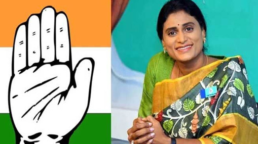 YSRTP Merge in Congress: ఢిల్లీకి షర్మిల.. నేడు కాంగ్రెస్ లో YSRTP విలీనం..