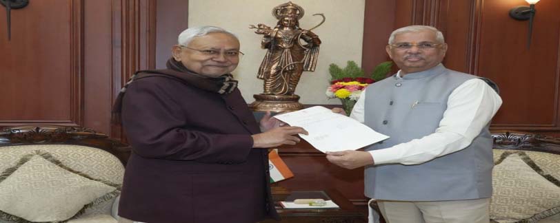 Nitish Kumar resignation