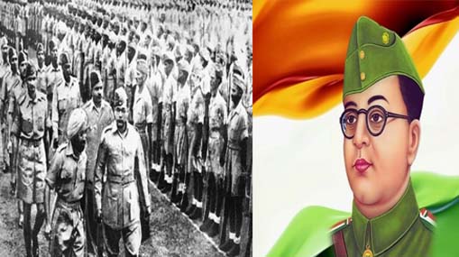 Subhas Chandra Bose : వర్థంతి లేని వీరుడికి జయంతి నివాళి..!