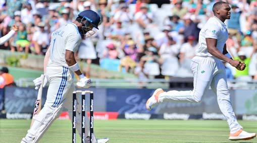 SA vs IND Second Test : 11 బంతుల్లో 6 వికెట్లు.. టీమిండియా ఘోర వైఫల్యం..