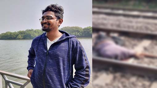 Student Suicide : గంజాయికి బానిసై.. రైలు కింద పడి బీటెక్ స్టూడెంట్ ఆత్మహత్య..