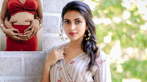 Amala Paul: తల్లి కాబోతున్న హీరోయిన్.. పెళ్లైన రెండు నెలలకే ప్రెగ్నెంట్..