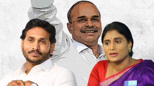 YS Sharmila : ఏపీలో ఇక షర్మిల వర్సెస్ జగన్.. కడప నుంచి పోటీ చేయనుందా?