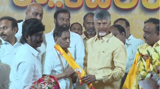 Chandrababu : రాష్ట్రానికి జగన్‌ అక్కర్లేదు.. అన్ని సర్వేల్లో తేలింది ఇదే..