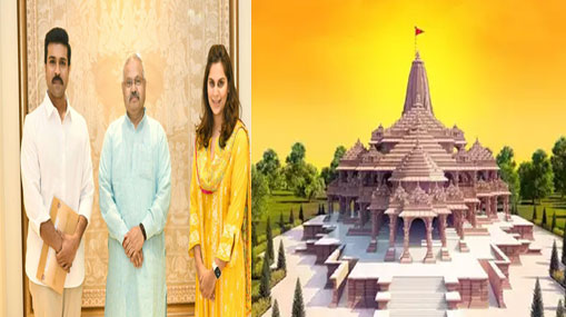 Ayodhya :  శ్రీరాముడి విగ్రహ ప్రాణప్రతిష్ఠ..  రామ్‌చరణ్‌ దంపతులకు ఆహ్వానం ..