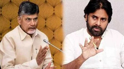 TDP MLA list : అభ్యర్థులను ప్రకటించడంలో జాప్యం..  టీడీపీ, జనసేన శ్రేణుల్లో గందరగోళం..