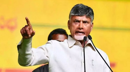 Chandrababu Tour: టీడీపీ సమర శంఖారావం.. జిల్లాల్లో చంద్రబాబు పర్యటన