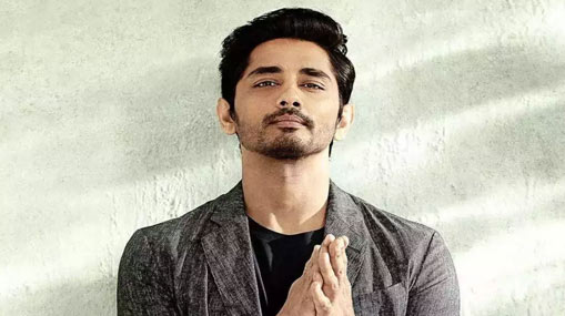 Siddharth: ఆ హీరోయిన్‌ని పెళ్లి చేసుకోబోతున్న సిద్ధార్థ్.. ఫొటోతో క్లారిటీ..!