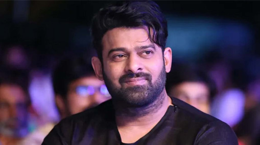 Prabhas: ప్రభాస్ కంటతడి.. ఎందుకో తెలుసా..?