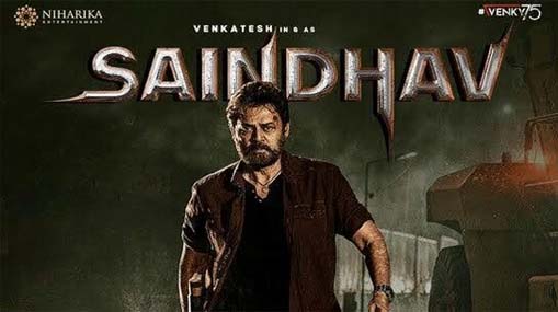 Saindhav Movie Review : సైంధ‌వ్‌ గా వెంకటేశ్ మెప్పించాడా..? మూవీ ఎలా ఉందంటే..?