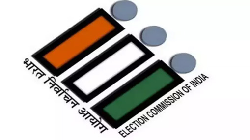 Election Commission : 30వేల కార్డులు మార్ఫింగ్..! ఓటర్ల అవకతవకలపై ఈసీ సీరియస్..