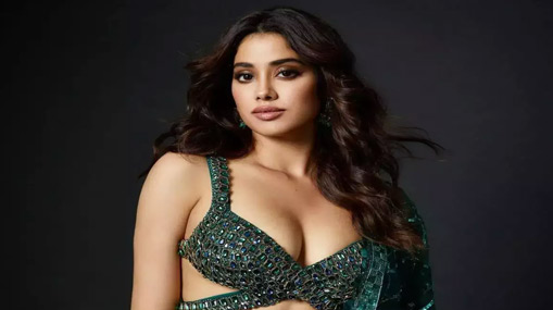 Janhvi Kapoor: నా బాడీలో అందరూ ఆ పార్ట్‌నే ఎక్కువగా చూస్తారు..