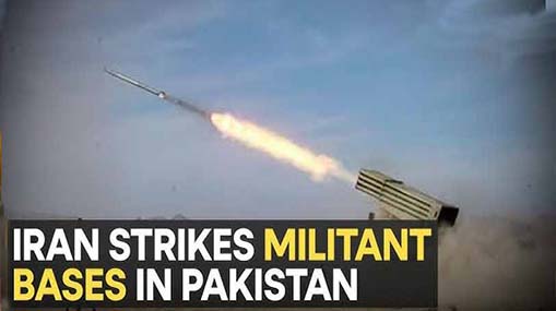 Iran missiles hit Pakistan | ఉగ్రవాద సంస్థలే టార్గెట్.. పాకిస్తాన్‌పై మిసైల్ దాడి చేసిన ఇరాన్!