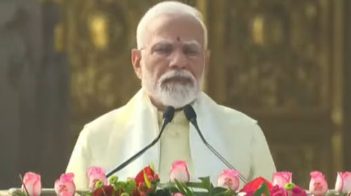 Ayodhya PM modi Speech : “మన రాముడొచ్చేశాడు.. దేశం మొత్తం నేడు దీపావళి జరుపుకుంటోంది.. “