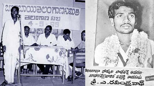 1969 Telangana Movement :  1969 జనవరి 9.. తొలి తెలంగాణ ఉద్యమానికి 55 ఏళ్లు..!