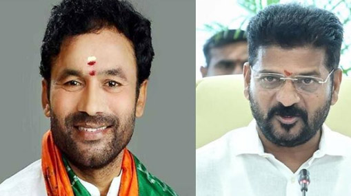 Kishan Reddy : సీఎం రేవంత్‌రెడ్డికి కిషన్‌రెడ్డి లేఖ.. దేనికోసమంటే..?