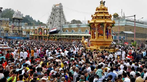 Tirumala: భక్తులకు అలర్ట్.. రేపట్నుంచి సర్వదర్శనం టోకెన్లు జారీ చేయనున్న టిటిడి