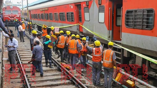 Charminar Express: నాంపల్లి రైలుప్రమాదం.. బాధితులకు రైల్వేశాఖ ఎక్స్ గ్రేషియా..