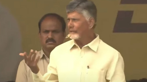 Chandrababu : జగన్ చెప్పేవన్నీ నీతులు.. చేసేవన్నీ సైకో పనులు..