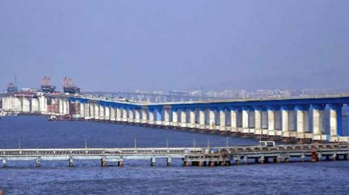 Longest Sea Bridge : దేశపు అతిపెద్ద సముద్ర వంతెన ప్రారంభం నేడే..!