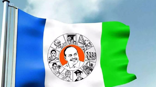 YSRCP 3rd List: నేడు వైసీపీ మూడోలిస్ట్ విడుదలకు ఛాన్స్.. భారీగా మార్పులు ?