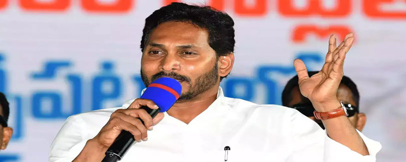 cm jagan comments