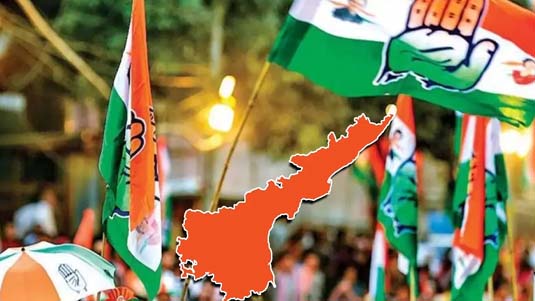 AP Congress : ఏపీలో కాంగ్రెస్ దూకుడు.. నేడు మేనిఫెస్టో కమిటీ భేటీ..