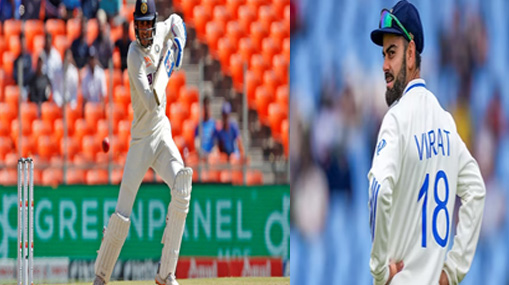 IND Vs ENG : కొహ్లీ లేని లోటు.. గిల్ తీరుస్తాడా?