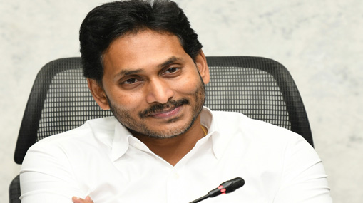 Vijayawada CMO : సీఎం సార్.. బిల్లులెక్కడ ? జగన్ చుట్టూ నేతల ప్రదక్షిణలు..