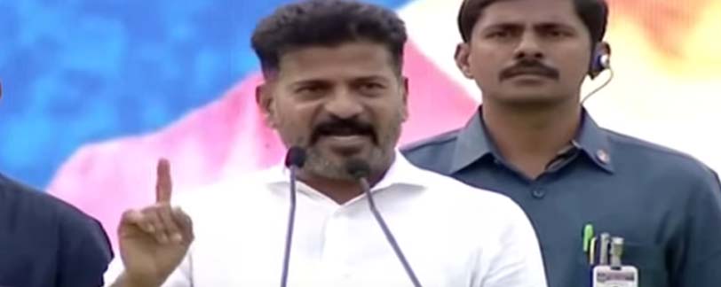 CM Revanth Reddy