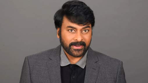 Chiranjeevi: చిరంజీవి కోసమైనా ఇండస్ట్రీ కలుస్తుందా..?