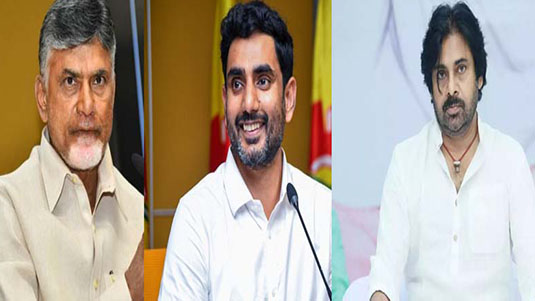 Political Sankranthi In AP : తొలి జాబితా సిద్దం చేస్తున్న టీడీపీ.. చంద్రబాబు నివాసం వద్దకు నేతల క్యూ..