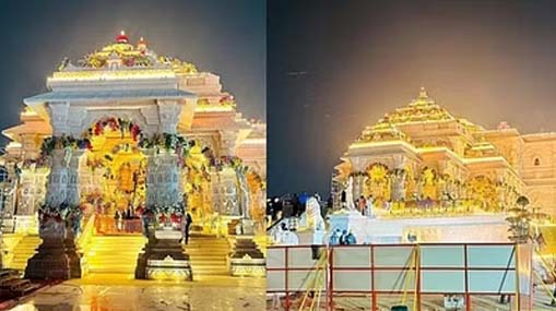 Ayodhya Ram Mandir : హారతి వేళ.. హెలికాప్టర్‌ నుంచి పూలవర్షం!