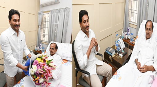 AP CM Meet KCR : కేసీఆర్ కు జగన్ పరామర్శ.. ఏకాంతంగా చర్చలు..!