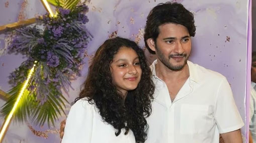 Sitara: వామ్మో.. సితార ఇన్‌స్టాగ్రామ్ నెల సంపాదన అన్ని లక్షలా..?