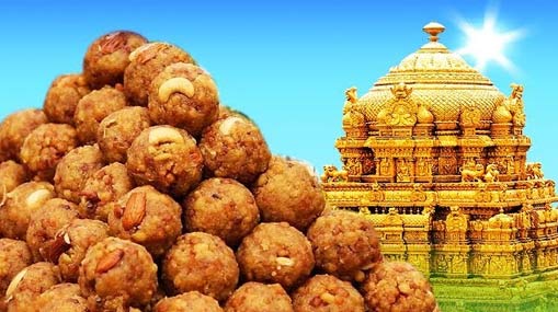 Tirumala Laddu : తిరుమల లడ్డూ చరిత్ర పెద్దదే..!