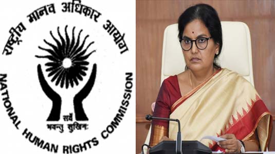 NHRC Notices : గీతం వర్సిటీ విద్యార్థిని ఆత్మహత్య.. తెలంగాణ సీఎస్‌, డీజీపీకి ఎన్‌హెచ్‌ఆర్‌సీ నోటీసులు..