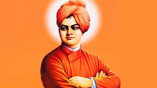 Swamy Vivekananda : నిత్య చైతన్య స్ఫూర్తి.. స్వామీ వివేకానంద..!