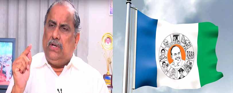 Mudragada Padmanabham : ముద్రగడ వైసీపీలో చేరడం ఖాయమేనా? పొలిటికల్ రీఎంట్రీ ఉంటుందా?