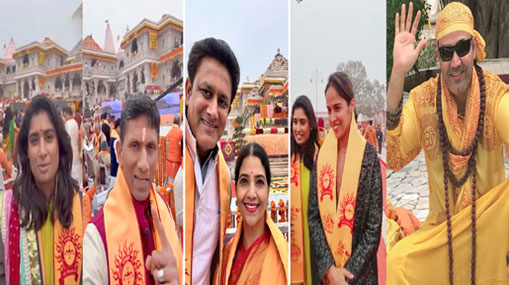 Ayodhya Ram Mandir : అయోధ్య దర్శనం.. జన్మ చరితార్థం: క్రికెటర్లు