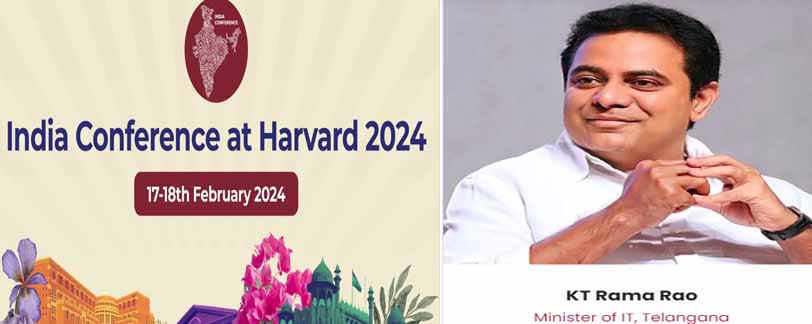 Harvard university invites ktr