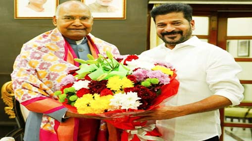 Ram Nath Kovind : మాజీ రాష్ట్రపతి హైదరాబాద్ టూర్.. సీఎం రేవంత్ రెడ్డి భేటీ..