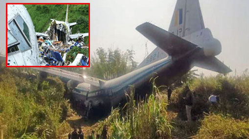 Flight Crashed : కెనడాలో కూలిన విమానం.. ఆరుగురు మృతి