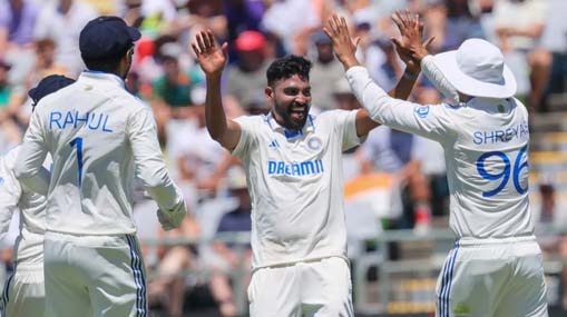 SA vs IND Second Test : నిప్పులు చెరిగిన సిరాజ్.. తొలి సెషన్ లోనే సౌతాఫ్రికా ఆలౌట్..